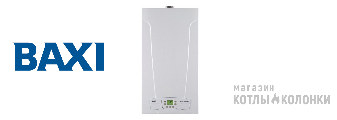 Baxi Eco 4S 24 F