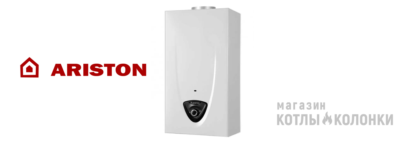 ARISTON FAST EVO 11B