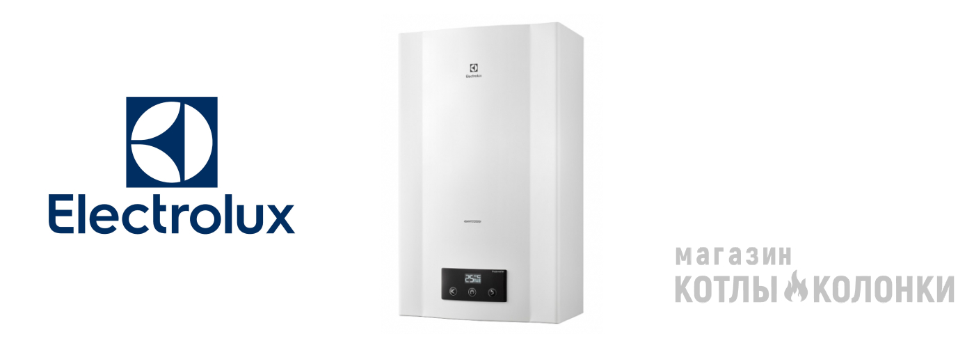 Electrolux GWH 11 Proinverter