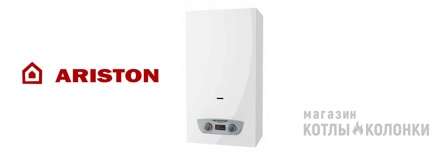Ariston Fast R Display 10 L NG