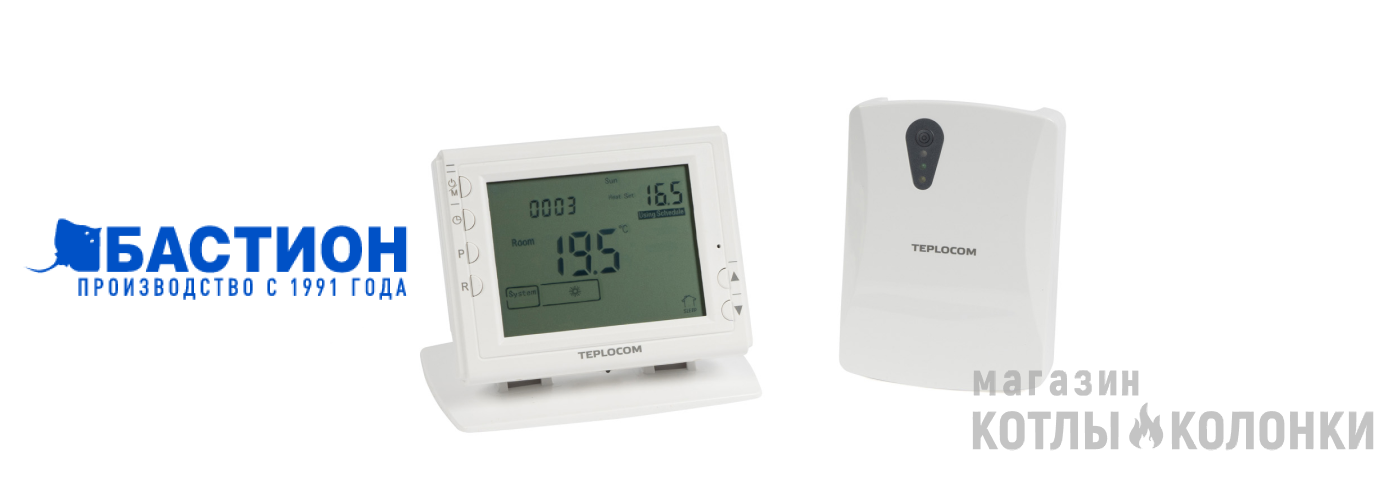 TEPLOCOM TS-PROG-2AA/3A-RF