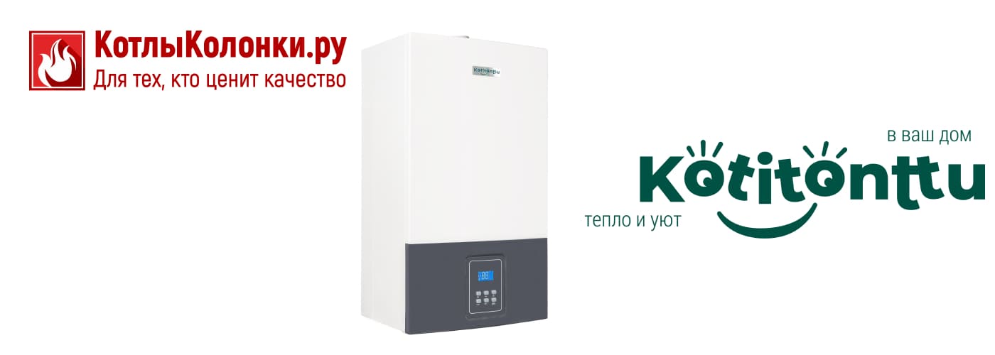 KOTITONTTU TOIVO T-24DK