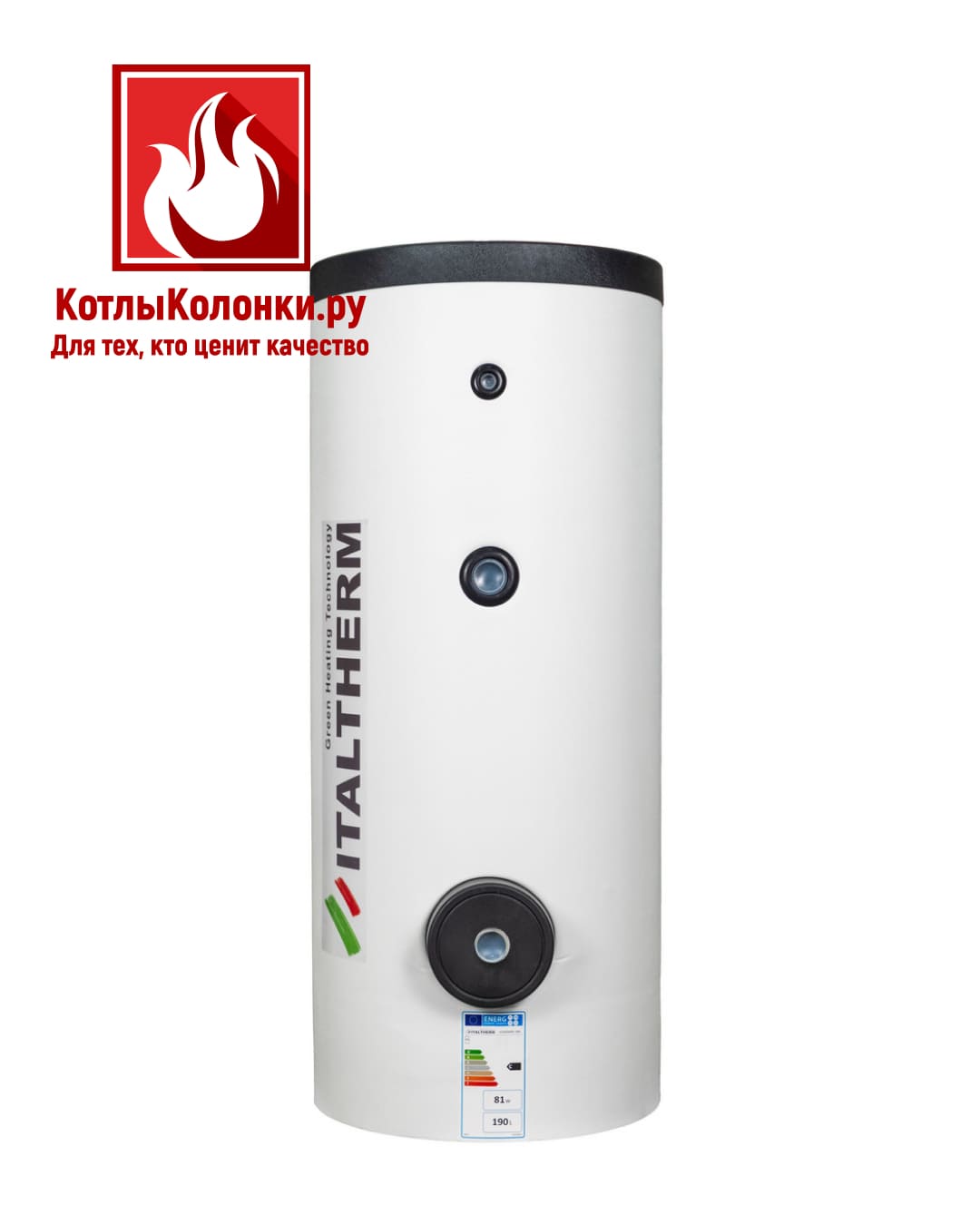 ITALTHERM STANDARD 200